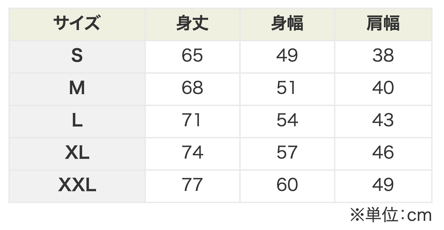 VELO STRENGTH Tank