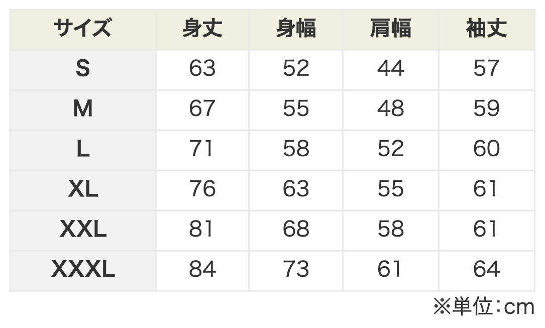 VELO STRENGTH Sweatshirt Royal Blue