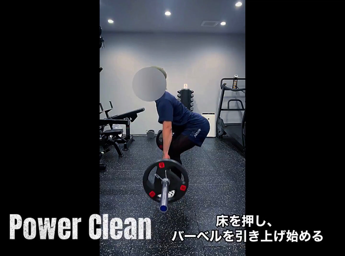 ONLINE VELOCITY PROGRAM