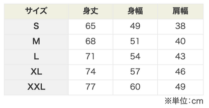 VELO STRENGTH Tank