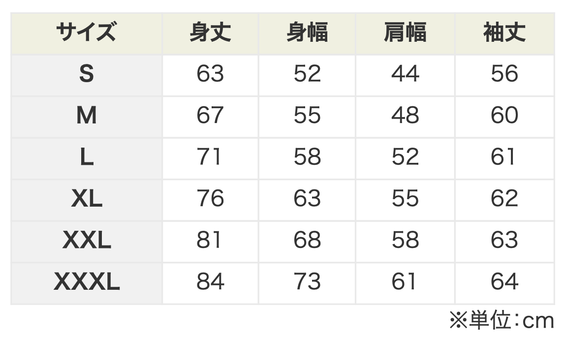 VELO STRENGTH　 Hoodie Royal Blue