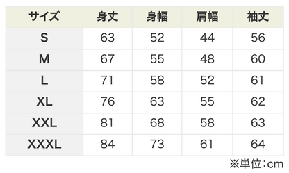 VELO STRENGTH　 Hoodie Royal Blue