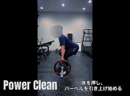 ONLINE VELOCITY PROGRAM