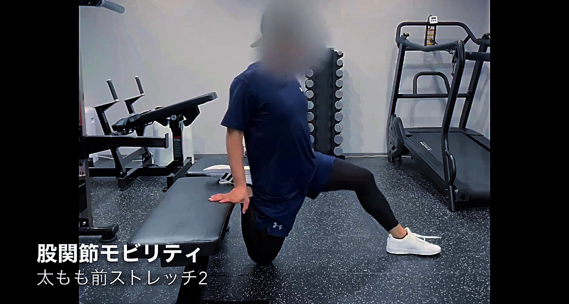 Mobility Program モビリティプログラム